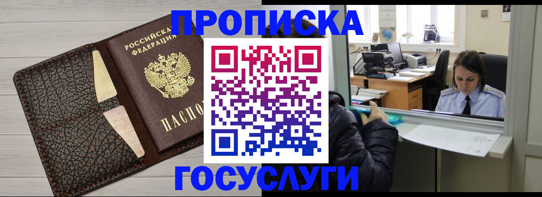 форма 3 в Бежецке